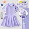 Traje de baño de una pieza para niña con gorro de natación liso a juego
