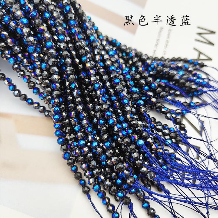 96面棉线-黑色半透蓝.jpg