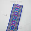 Encaje Étnico Ancho 10cm Accesorios DIY Cinta Jacquard Escenario Ópera Traje Étnico Color Mai Taibo
