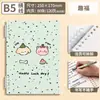 Lote Misto [Fichário de Folhas Soltas] Mengjin] Refil de Reposição para Fichário de Folhas Soltas, Fosco B5, Padrão Diagonal A5