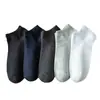 Calcetines Cortos para Hombre Zhuji, Transpirables y Absorbentes del Sudor, Deportivos Bajos Invisibles para Baloncesto, Entrega Directa Zhuji