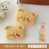 Bonito Speechless Bear Doll Pingente Broche Menina Coração Mochila Acessórios de Vestuário Coringa Chaveiro Pingente Atacado