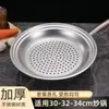 Rejilla para Cocinar al Vapor de Acero Inoxidable Redonda para Wok Doméstico Rejilla para Cocinar al Vapor Engrosada Resistente al Calor Agujero Denso Bandeja para Vapor Accesorios de Cocina
