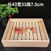 Caja de Sashimi de Madera Estilo Japonés con Tapa, Caja para Pescado, Caja para Salmón, Plato para Carne de Res, Plato para Verduras, Caja de Madera, Caja de Madera Blanca para Sushi