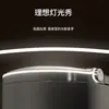 Inodoro Inteligente Doméstico Totalmente Automático Transfronterizo con Escudo de Espuma Ahorrador de Agua Integrado, Sifón, Calentamiento Instantáneo y Taza de Cerámica Integrada