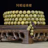 Kino Palosanto Sándalo Verde Ébano Pulsera Pulsera de Cuentas de Oración Fábrica Venta al por Mayor Artesanías de Madera Adornos Wenwan Cuentas de Madera Hombres