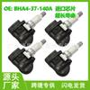 Bha4-37140A Bha437140B Es Adecuado para Mazda 369 Sensor de Presión de Neumáticos Piezas de Automóvil