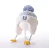 Chapéus de Bebê para Outono e Inverno para Meninos e Meninas, Bebês e Crianças Pequenas, Chapéus Fofos de Desenho Animado com Proteção para Ouvidos, Pompons de Pelo, Chapéus Trovão Quentes e à Prova de Vento, Modernos