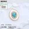 Acessórios de Pingente com Fecho Universal DIY Estilo Chinês Novo Turquesa e Branco Madrepérola para Mulheres, Corrente para Clavícula, Corrente de Pescoço, Brincos com Pino de Prata S925