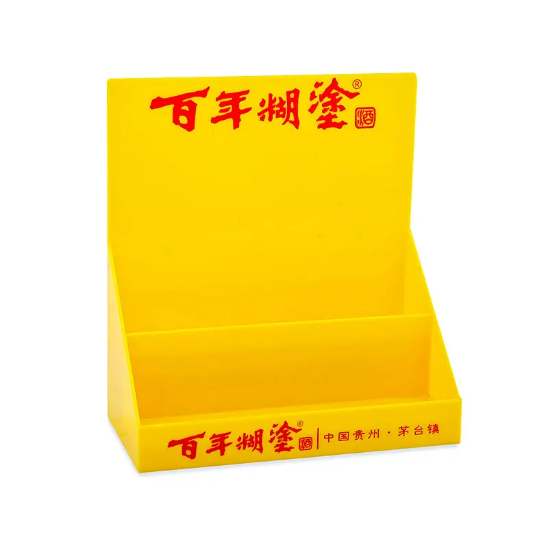 展架 (25)