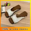 Novas Sandálias Chinelo com Solado Grosso e Laço Floral para Mulheres, Verão 2026, Estilo Fresco, Adequadas para Usar com Vestidos, Chinelos Plataforma