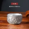 Tigela de Lata Tailandesa, Tigela de Condimento, Tigela de Arroz para Restaurante Tailandês, Louça Especial da Etnia Dai, Tigela de Prata, Tigela de Sobremesa, Tigela para Leite com Chá Porudah
