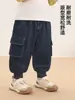 Pantalones vaqueros con puño Kaka Panda para niños, pantalones de otoño para niños, ropa de otoño para niñas, pantalones largos casuales de primavera y otoño para bebé