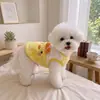 Roupa de Inverno/Outono para Pets com Gola Redonda, Duas Pernas, Lã, Estampa de Desenho Animado, Espessada, Quente, Pode Ser Usada com Guia para Gatos e Cachorros, Roupa para Pets ao Ar Livre