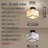 Nova luz de teto de estilo chinês corredor varanda luz de entrada LED estilo chinês quadrado redondo corredor entrada hall estilo chinês pequenas lâmpadas