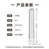 Pré-forma de garrafa plástica PET de 24 dentes 40g Venda direta da fábrica de origem Tubo plástico transparente pré-forma Pré-forma de garrafa cosmética