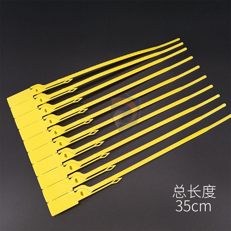 晋拓JY350T_10