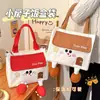 Bolsa de Almuerzo de Papel de Aluminio Engrosado con Asa, Bolsa Bento Pequeña con Forma de Casa para Oficinistas, Caja de Almuerzo Grande, Bolsa Térmica Portátil de Alto Valor Estético