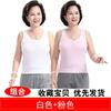 Chaleco de Algodón para Mujeres de Mediana Edad y Ancianas Sudadera sin Mangas para Madre Talla Grande Chaleco de Ropa Interior Corto de Algodón Verano
