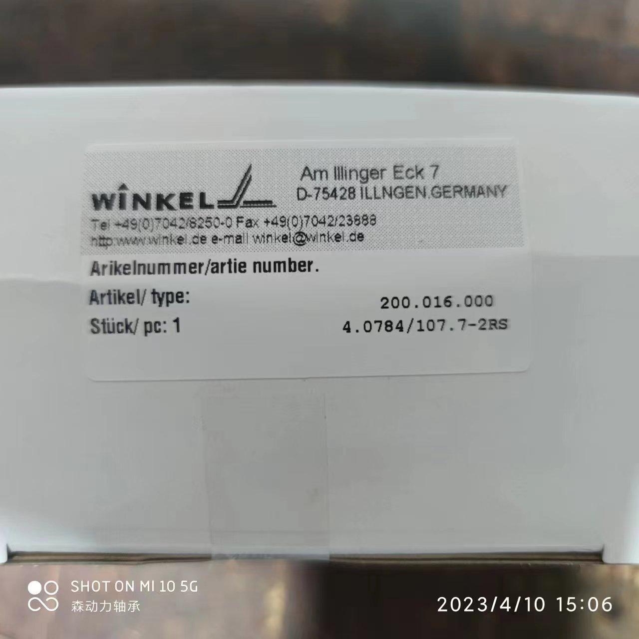 b8bf62ff4f137b939908b5424e9d48