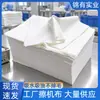 Pano de Limpeza de Algodão Puro Branco Trapo Industrial Sem Fiapos Absorção de Óleo Absorção de Água 100% Algodão Limpeza de Equipamentos Mecânicos Pano de Limpeza