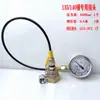 Manómetro de Presión de Prueba para Martillo Rompedor de Excavadora 68 100 135 145 Conector de Prueba de Presión para Martillo Medición de Presión Hidráulica de Excavadora