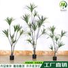 Plantas Verdes Artificiais Grandes para Decoração: Dracena Falsa, Árvore Sangue de Dragão Artificial, Paisagismo de Decoração Suave para Interior, Plantas Verdes Artificiais