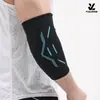 Cotoveleiras Esportivas para Homens e Mulheres, Cotoveleiras de Nylon Tricotado Esticáveis em Quatro Direções com Absorção de Suor Estendida, Equipamento de Proteção Esportiva Respirável e Quente para Basquete