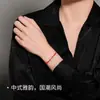 Pulsera Hebilla Ping An de Cinabrio Pulsera de Jade Vintage para Pareja Versátil Blanco Año de la Vida Tejida Transferencia Cuerda Roja
