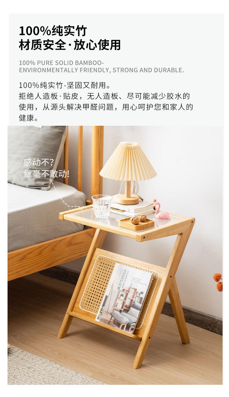 楠舍玻璃边几--树脂藤编-拷贝_15.jpg