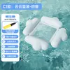 Nueva Cama Flotante Inflable para Adultos con Rayas de Red, Sillón Flotante Plegable, Juguete Inflable Transfronterizo para Niños