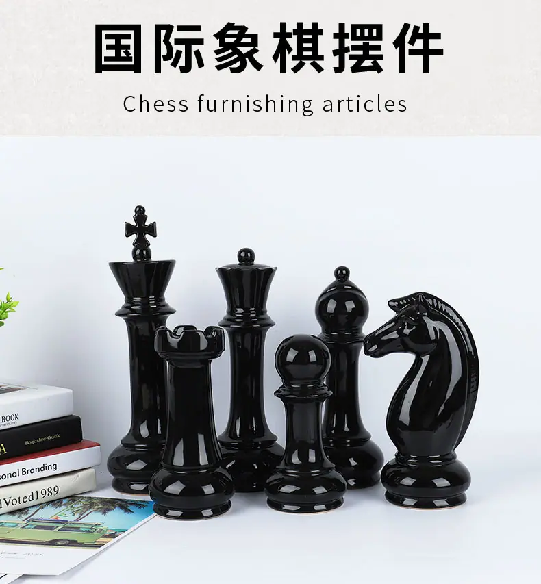 象棋摆件_01.jpg