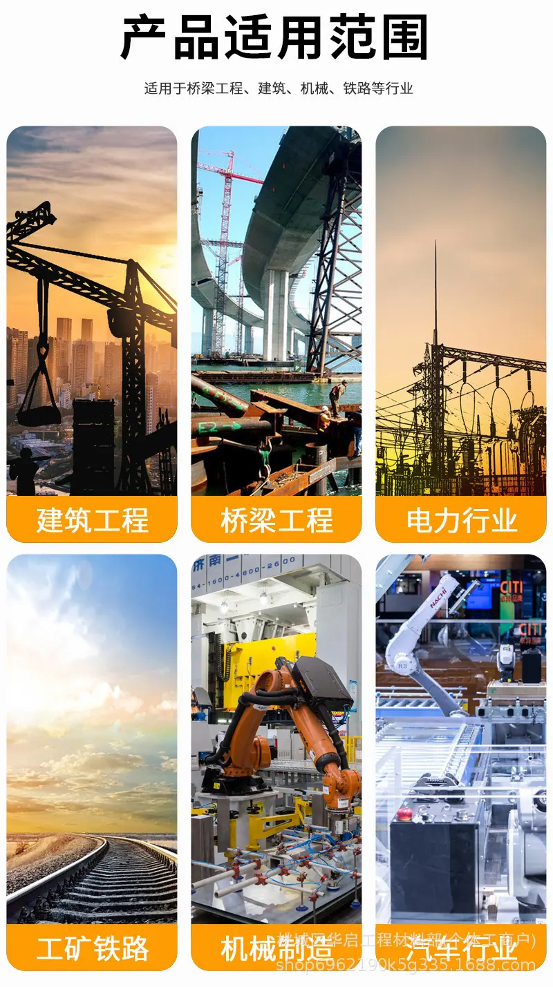 隔断气囊02_09.jpg