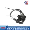814103S000 ,81410-3S000,Para Hyundai Sonata Motor Atuador da Trava da Porta Traseira Esquerda