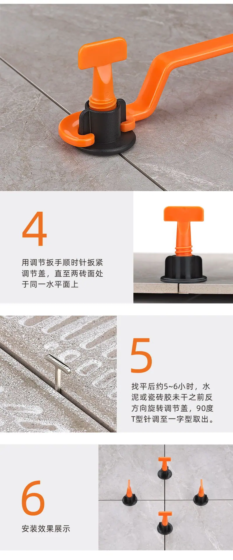 A品-09_看图王.jpg