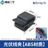 Abrazadera de Cable Fijo Fotovoltaico Plástico Engrosado Conector MC4 Retardante de Llama 4/6 Cuadrado Clip de Componente para Panel Solar
