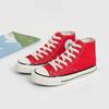 Zapatos de lona de caña alta de primavera de los años 70 para estudiantes femeninas, estilo coreano, zapatillas de deporte Harajuku ulzzang combinables, zapatos planos de tela.