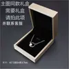 Collar de acero de titanio nuevo que no se desvanece, moda para mujer, temperamento Joker, lujo ligero de alto sentido, cadena dorada para clavícula, joyería al por mayor