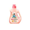 Detergente para Roupas Liby Master Fragrance Tambor 1kg Genuíno Garantido Fragrância Duradoura Proteção da Cor Venda por Atacado Detergente para Roupas Domésticas