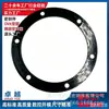 Sellos de Junta Plana Personalizados, Juntas de Goma, Caucho de Flúor, Caucho EPDM Resistente al Desgaste, Zhejiang