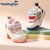 Zapatos Paddington Baby Bear para niños pequeños, zapatillas de suela suave con forro polar, zapatos antideslizantes para niños, zapatos de algodón para niñas.