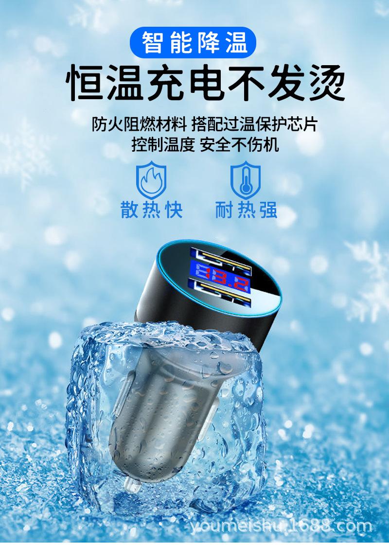 SX11切片详情页_10.png