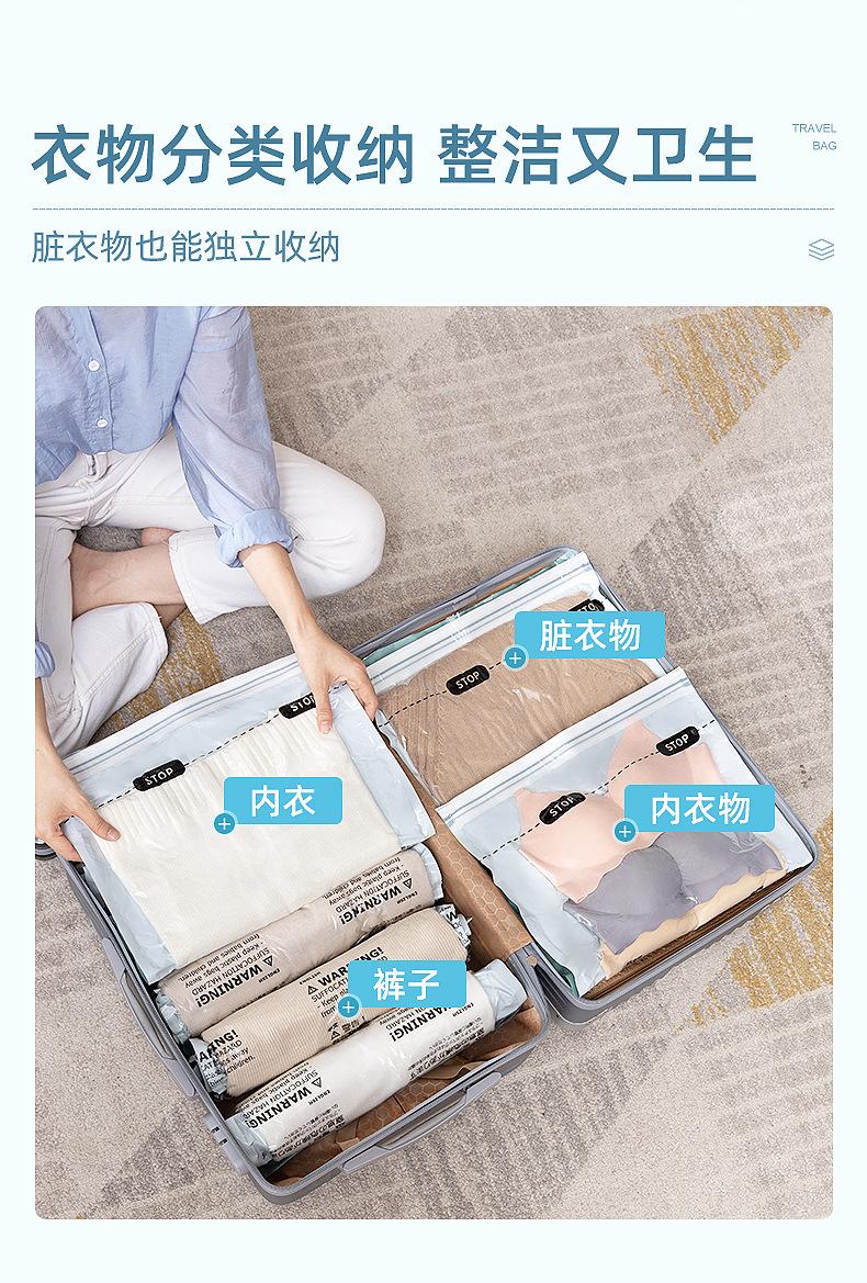 详情_09.jpg