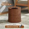 Papelera Retro Nuevo Estilo Chino Rattan Cubo de Basura Doble Capa B&b Sala de Estar Hogar Baño Sin Tapa Dormitorio Gama Alta