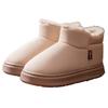 Pantuflas de Algodón Transfronterizas para Hombre, Cálidas de Invierno con Suela Gruesa, Nuevo Calzado de Exterior con Felpa, Nuevos Zapatos de Algodón Versátiles para Mujer, Etiquetado y Entrega