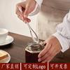 Suministro directo de fábrica 5101 cuchara para miel mango largo cuchara para mezclar café cuchara para condimentos cuchara para postre mermelada varilla para remover