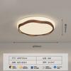 Luminária de Teto para Sala de Estar Estilo Medieval, Lâmpada Principal Super Brilhante para Hall, Madeira de Nogueira Retrô, Lâmpada Simples para Quarto e Estudo com Proteção para os Olhos