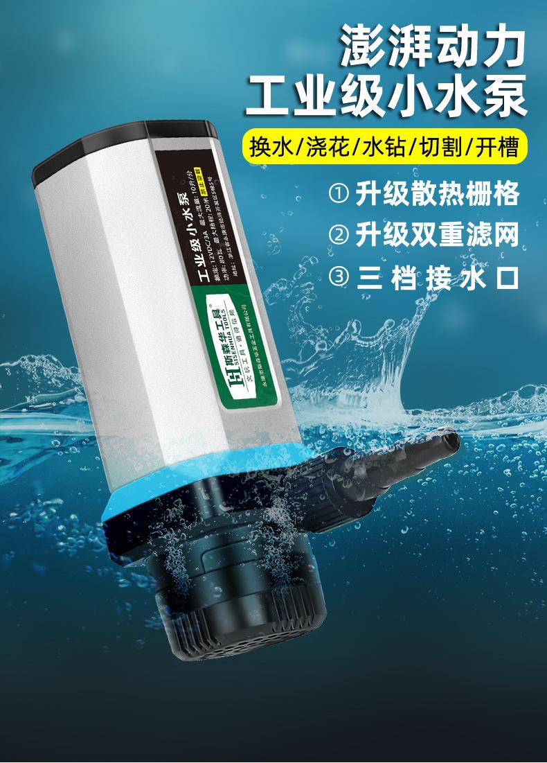 详情页新改_01