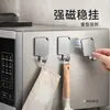 Gancho Adhesivo Fuerte sin Taladro para Baño del Hogar Pared de Inodoro Gancho Adhesivo de Carga Artefacto de Almacenamiento