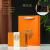 Caja de Regalo de Ladrillo de Té Nueva Caja Vacía Té Verde en Ladrillo de Media Libra Té Negro en Ladrillo Caja Universal de Hierro Empaque de Té Caja de Regalo Al por Mayor